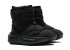 Adidas NMD S1 Boot Black