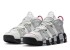Nike Air More Uptempo Rosewood Wolf Grey
