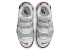 Nike Air More Uptempo Rosewood Wolf Grey