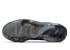Nike Air VaporMax 2020 Flyknit Black 