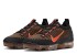 Nike Air VaporMax 2021 FK Black Bright Crimson