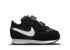 Nike MD Valiant